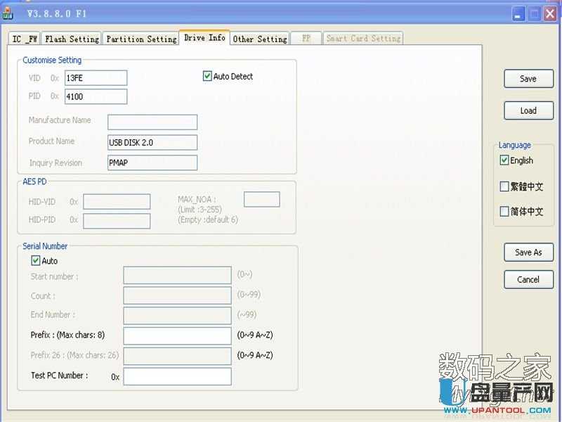 ��ʿ�D16GȺ(li��n)PS2251-67 U�P���a(ch��n)�ޏͽ̳�