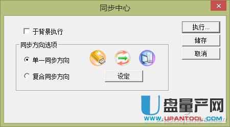 �e��СU�P(p��n)��ô�U��������