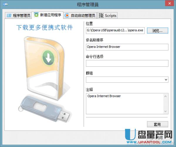 �e��СU�P(p��n)��ô�U��������