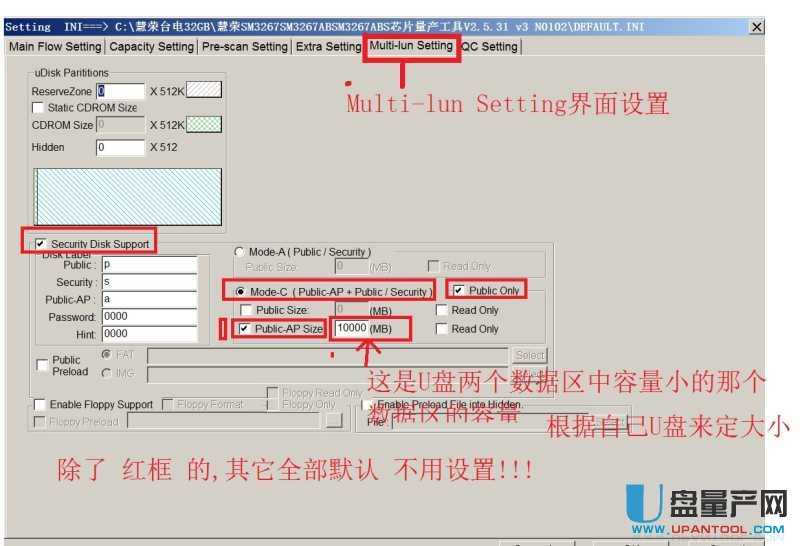�_(t��i)늘���U�P���a(ch��n)���օ^(q��)������(d��ng)�̳�