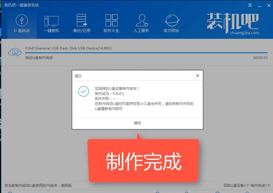 ��������u�P���ӱP