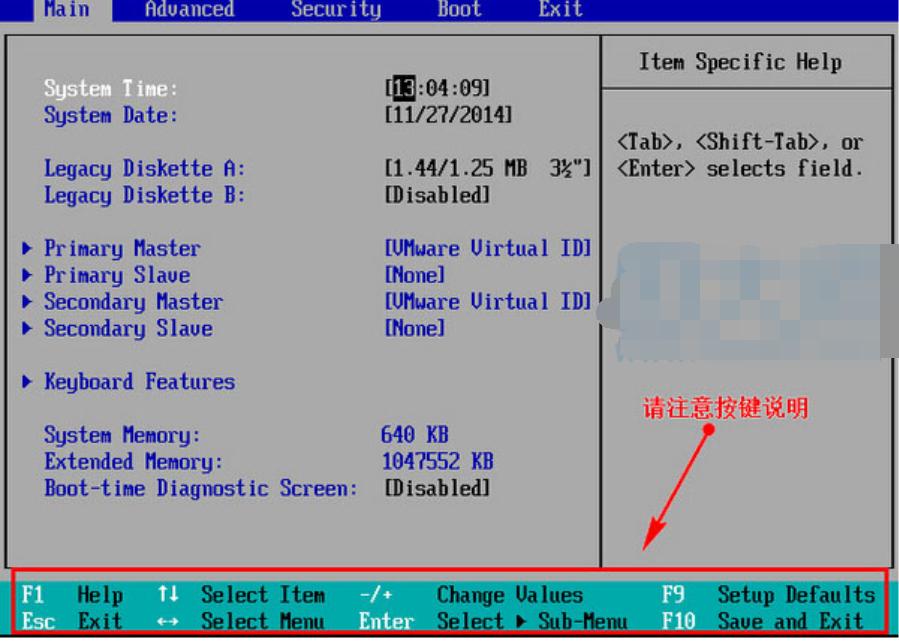 bios����O(sh��)��u�P����(d��ng)