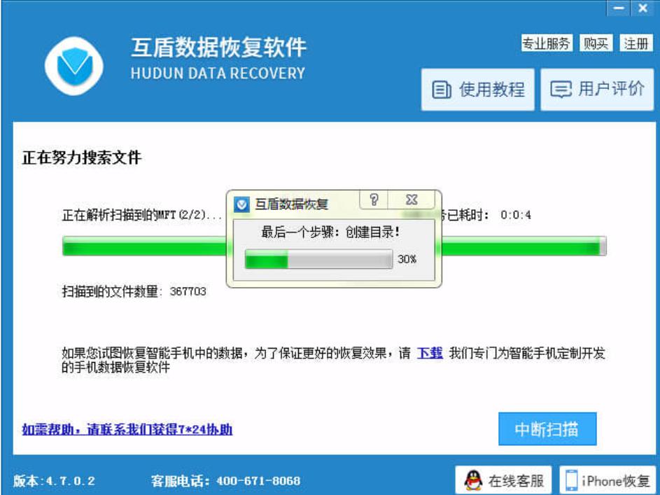 �h�����ļ���λ֏�(f��)