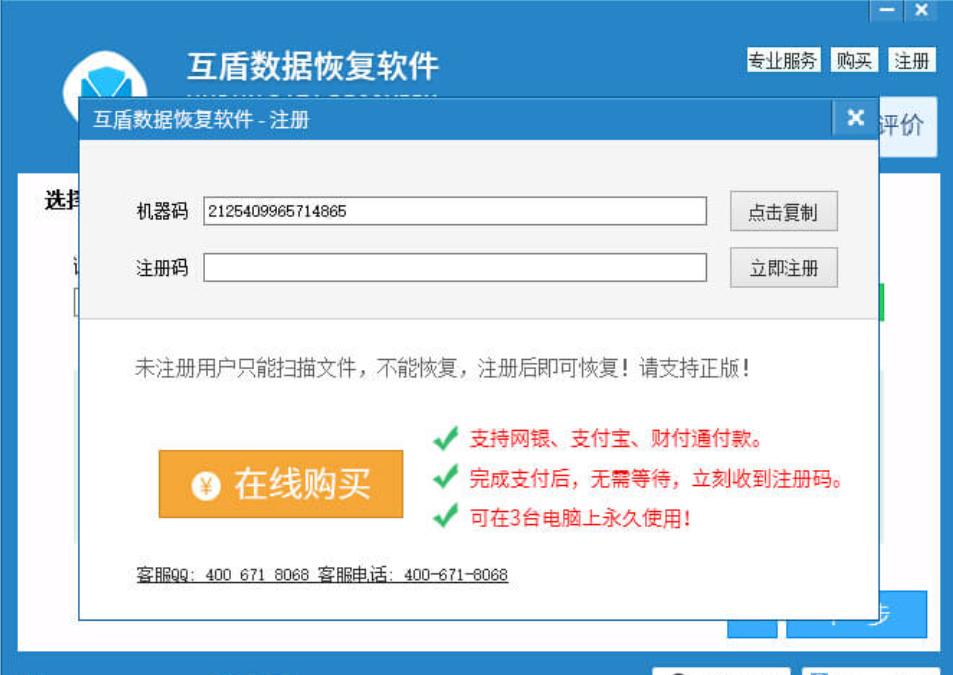 �h�����ļ���λ֏�(f��)