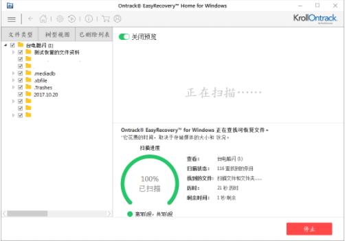 �����֏�