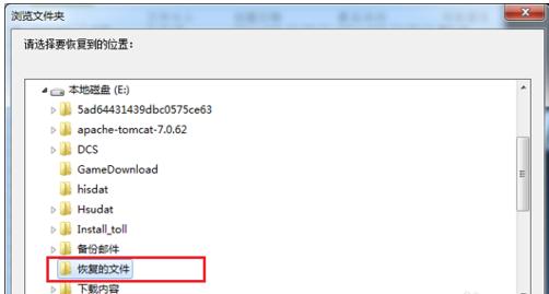 �ļ��֏�(f��)