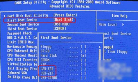 U�P(p��n)���bϵ�y(t��ng)