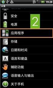 usb�{(di��o)ԇ