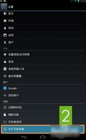 usb�{(di��o)ԇ