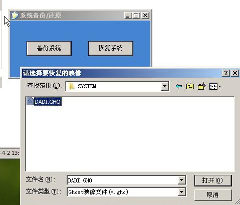 �S�o(h��)ϵ�y(t��ng)