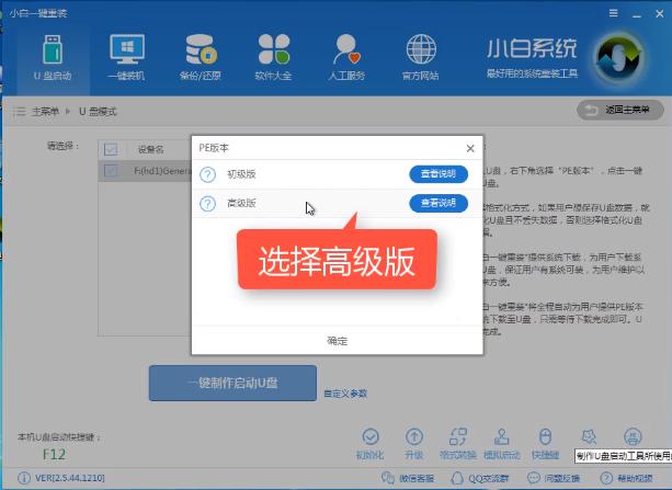 ���ӱP����