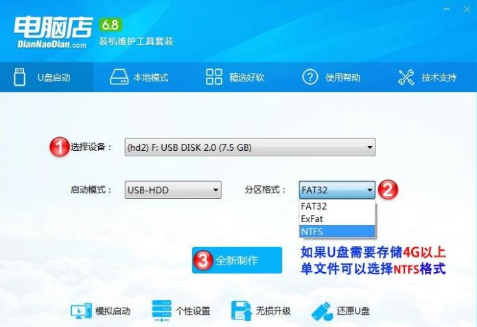 u�P(p��n)����(d��ng)�P(p��n)