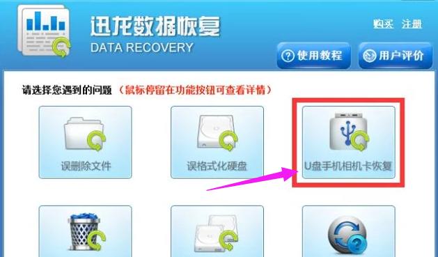 �Gʧ��(sh��)��(j��)