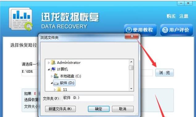 �֏�(f��)u�P