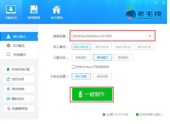 U�P����(d��ng)�P