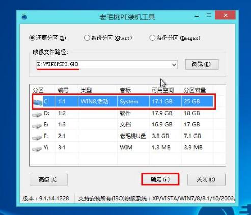 u�P�bϵ�y(t��ng)