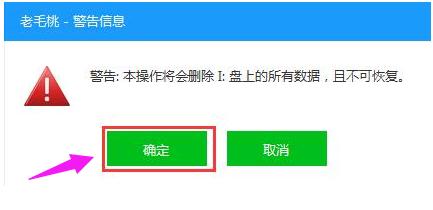 啟動(dòng)盤(pán) 啟動(dòng)盤(pán)