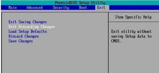 �M(j��n)��bios