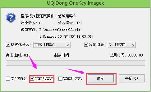 ���bϵ�y(t��ng)