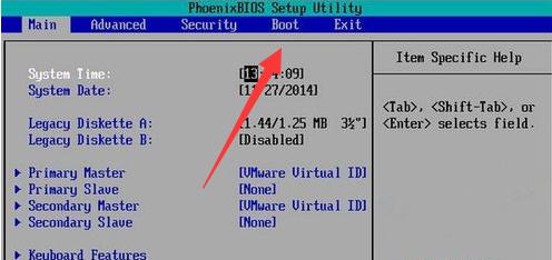 BIOS�O(sh��)�ý̳�