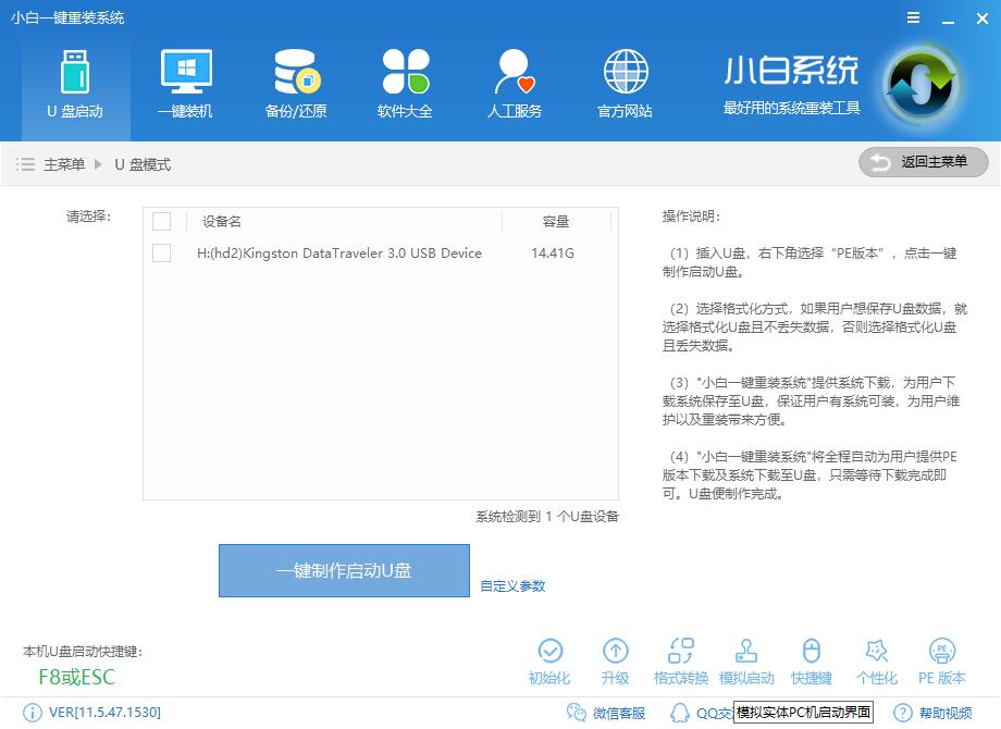 ��ô����u�P����(d��ng)�P