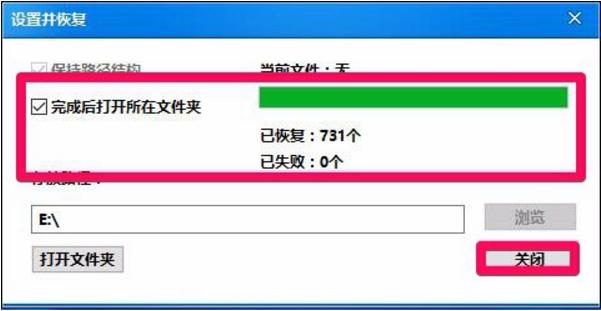 �һ�u�P�h���ļ�