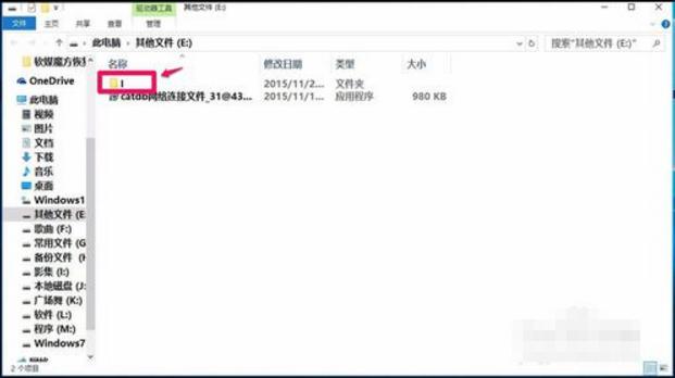 �֏�(f��)u�P�h���ļ�