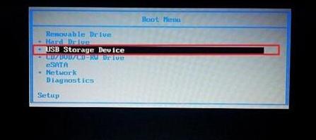 如何設(shè)置u盤啟動(dòng) 如何設(shè)置u盤啟動(dòng)