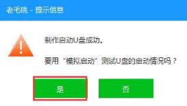 ��ë��U�P����(d��ng)�P