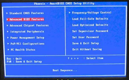 ��ײ�u�P�bϵ�y(t��ng)�O��