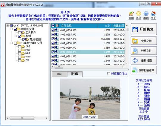 �h����(sh��)��(j��)