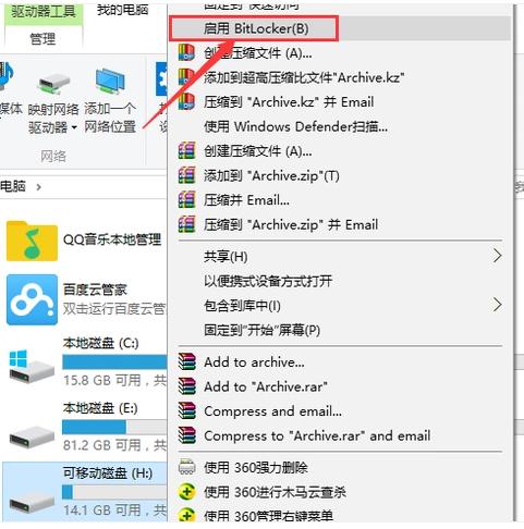 ��(chu��ng)��u�P