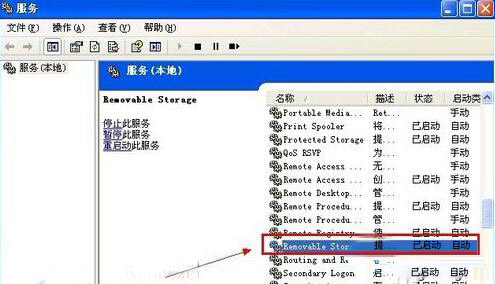 ��ô��QWinXP SP3����U(xi��n)�P��o���R(sh��)�e���}?
