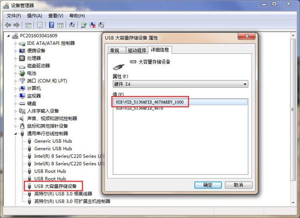 ��ô�O(sh��)����Xֻ�R�eָ��u�P?