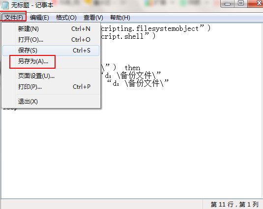 ��Ό�u�P�B����X�Ԅӂ���ļ��A?