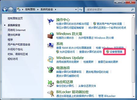 U�P�B����X���F(xi��n)unknown device�(q��)��(d��ng)��ô�k?