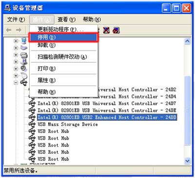 U�P�B����X���F(xi��n)unknown device�(q��)��(d��ng)��ô�k?