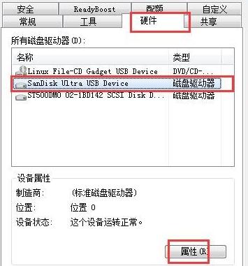 U�P�������o��ô�����U�P�������o��Q����