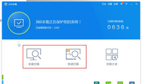 電腦無(wú)法識(shí)別u盤設(shè)備怎么解決?