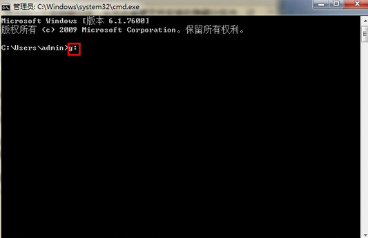 u盤怎么查看隱藏分區(qū)?