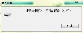 ���_u�P��ʾՈ(q��ng)���űP���롰���Ƅ�(d��ng)�űP����ô�k��