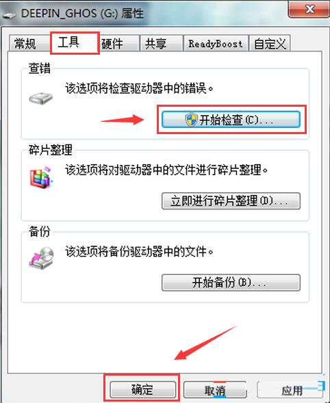 U�P�п��ļ��A�o���h����ô��Q��
