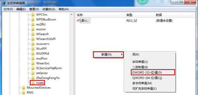 ��X�]�в���U�P�΄ՙڅs�@ʾU�P�D����ô�k?