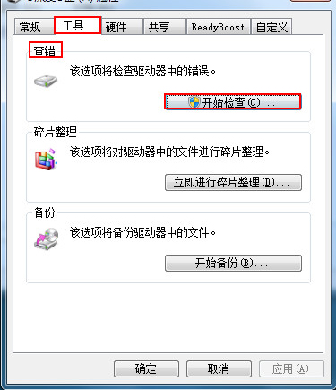 u�P�����word�o���xȡ�ęn��ν�Q��?