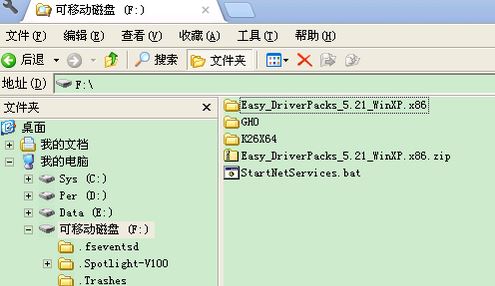 u�P��(n��i)�ݲ��@ʾ�ăɷN��Q����