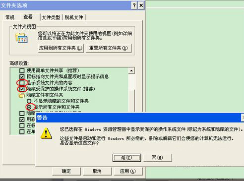 u�P��(n��i)�ݲ��@ʾ�ăɷN��Q����