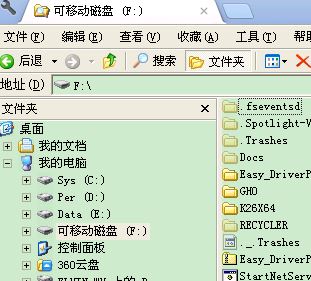 u�P��(n��i)�ݲ��@ʾ�ăɷN��Q����