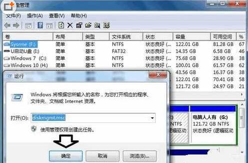 U�P�@ʾ�oý�w��ô�k��U�P�@ʾ�oý�w��Q����