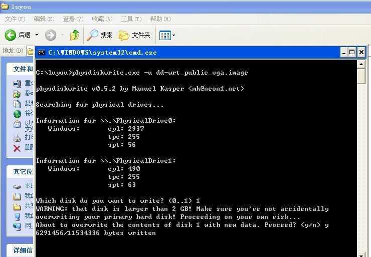��Ό��e��СU�P׃���(qi��ng)��·����?