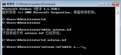 Win10ϵ�y(t��ng)��η�ֹU�P�ж�?